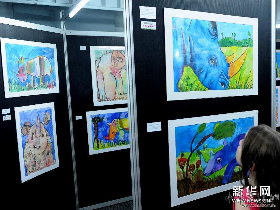 （国际）（3）南非儿童绘画展呼吁保护犀牛
