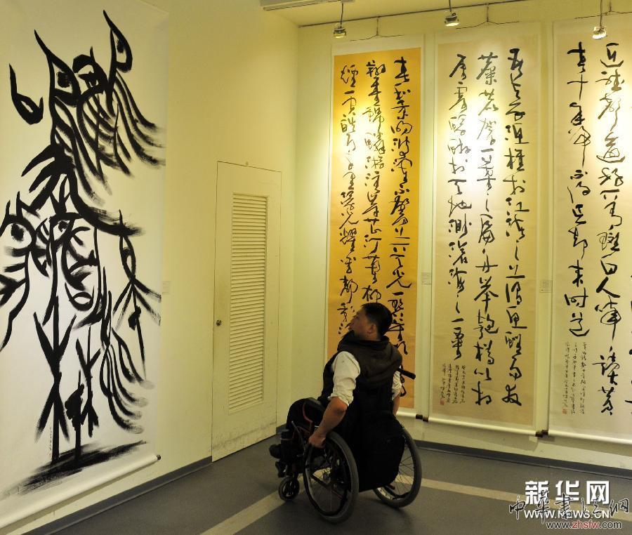 陈宏勉作品展在台北开展 图
