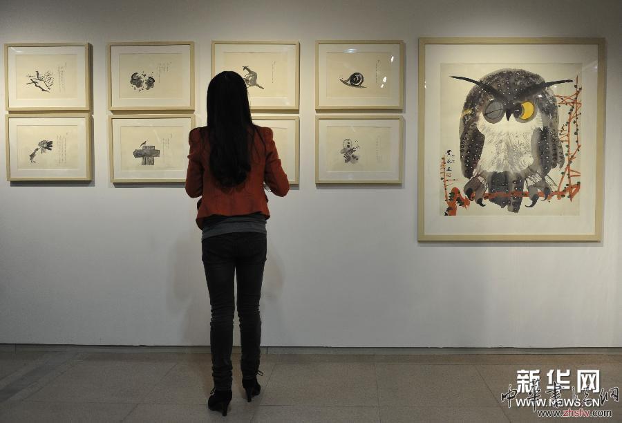 （晚报）（2）“我的文学行当——黄永玉作品展”长沙开展