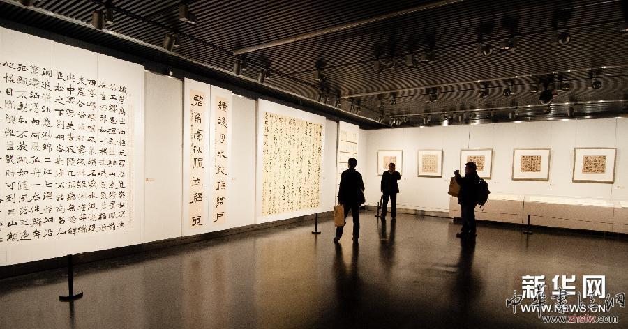 （晚报）（3）“真境界-叶华洲书法展”在南京开展