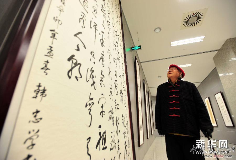 （晚报）（1）“翰墨情怀——韩忠学书法展”在武汉开幕