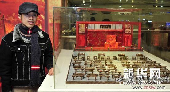 #（文化）（2）“时光微旅”袖珍艺术交流特展台北开展