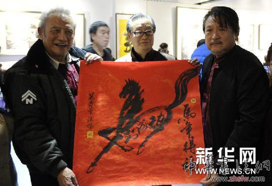 （晚报）（1）杨在葆、大力书画展在北京举行