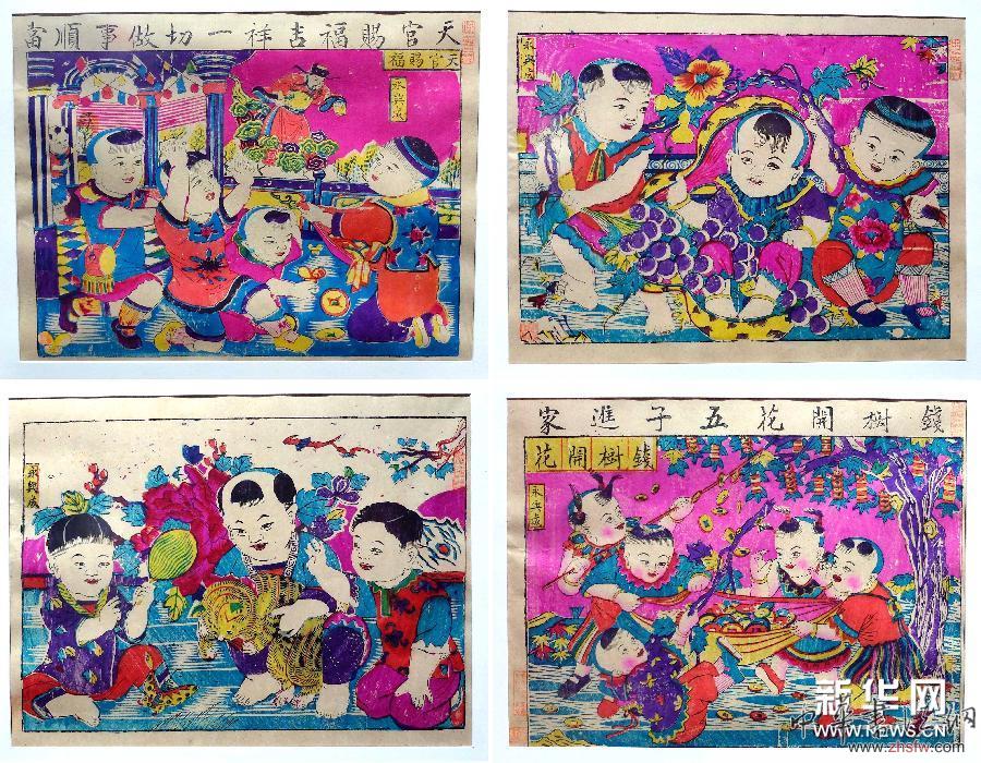 （晚报）（4）山东省博物馆举办潍坊木版年画展贺新年