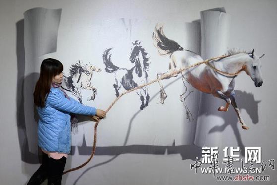 （晚报）（2）3D魔幻艺术展