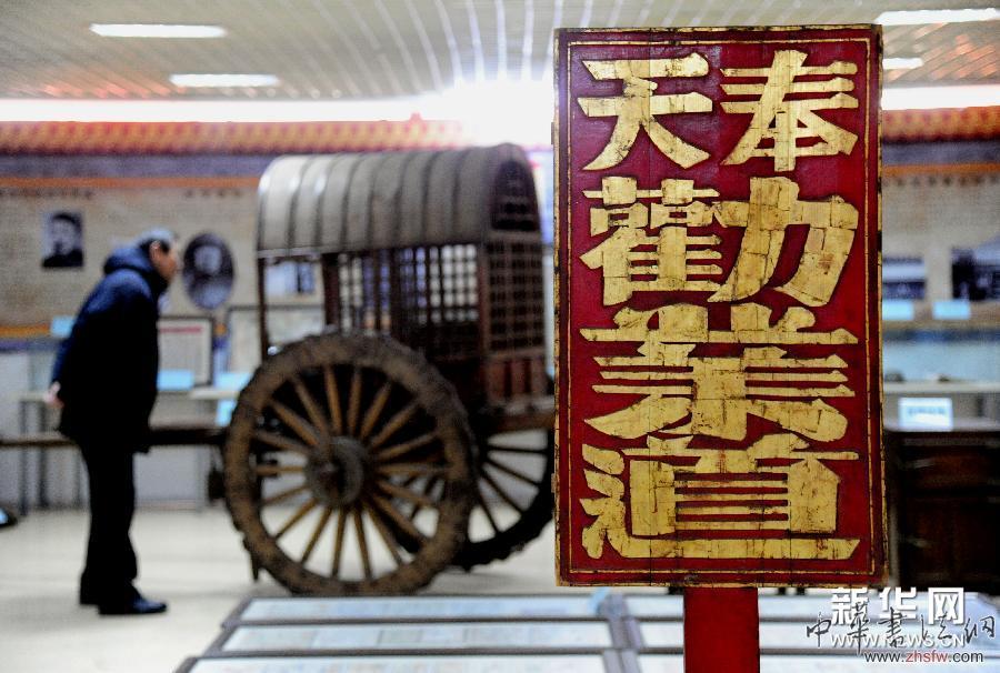  展示民间近万件老物件