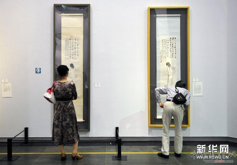 （晚报）（2）“北京画院藏品特展：丹青京华——20世纪的北京中国画坛”在广州举行