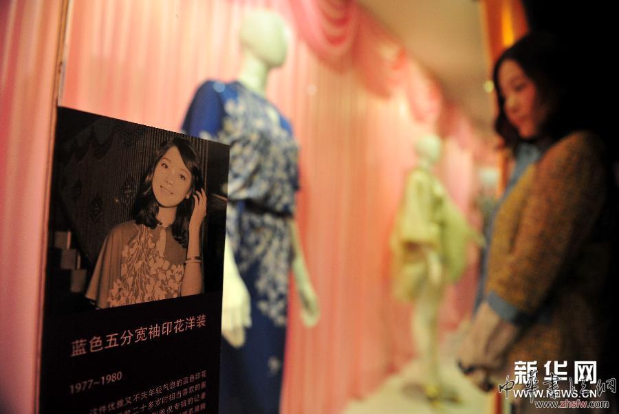 （晚报）（1）《追梦——邓丽君特展》在武汉开幕
