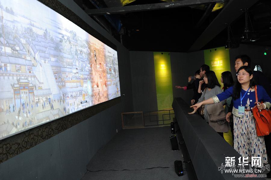 （文化）（3）“三山五园文化全球巡展——圆明园特展”在杭州开幕