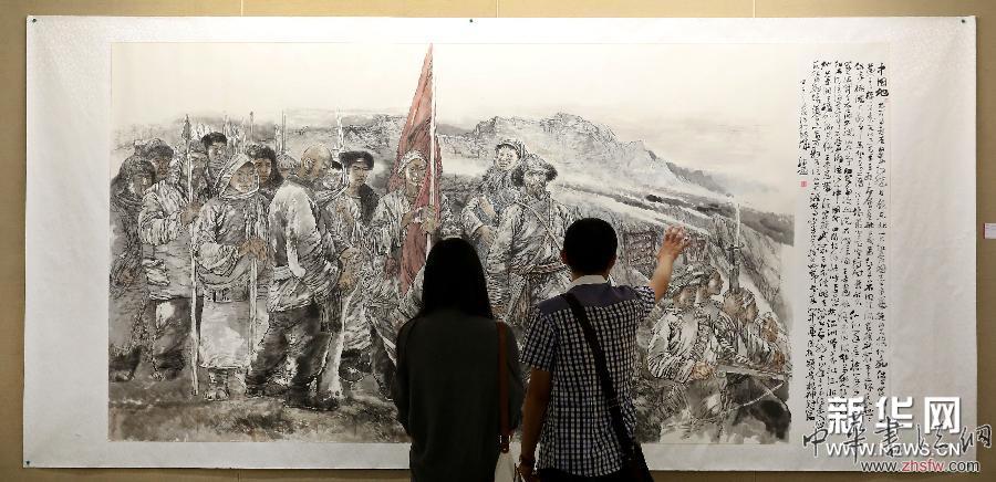 （晚报）（1）“大美朝阳”历史题材美术展在沈阳开展