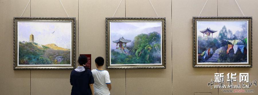 （晚报）（2）“大美朝阳”历史题材美术展在沈阳开展