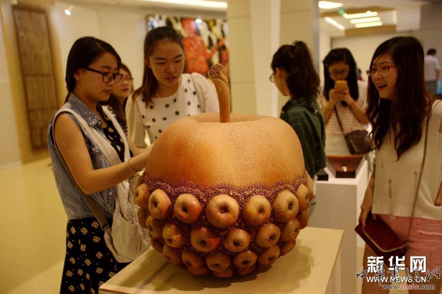 （晚报）（2）第十二届全国美展艺术设计展在西安开幕