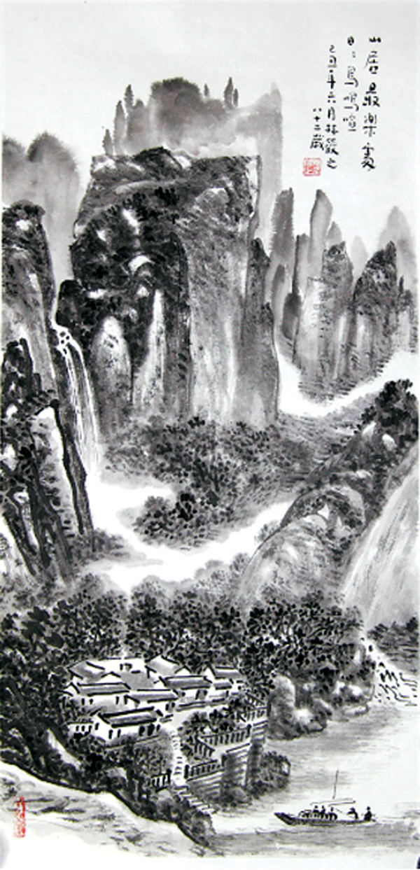 “踏莎”---林筱之书画作品展10月25日开展