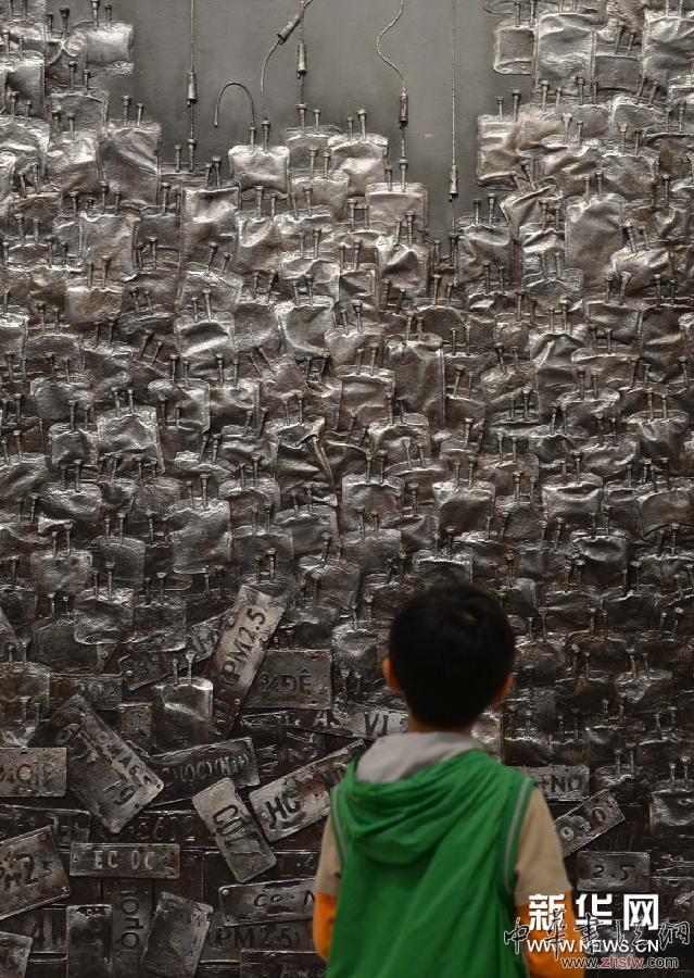 （晚报）（3）石家庄举办全国美展综合材料绘画作品展