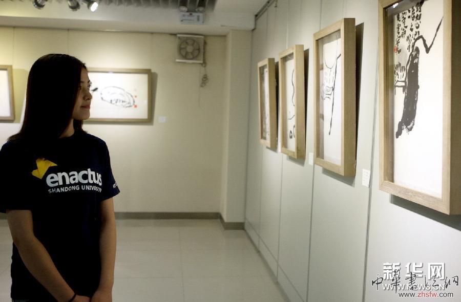 （文化）（2）吴震寰中国文人画展开幕