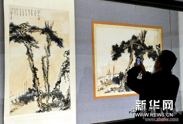 #（文化）（1）潘天寿写生研究展在杭州举办
