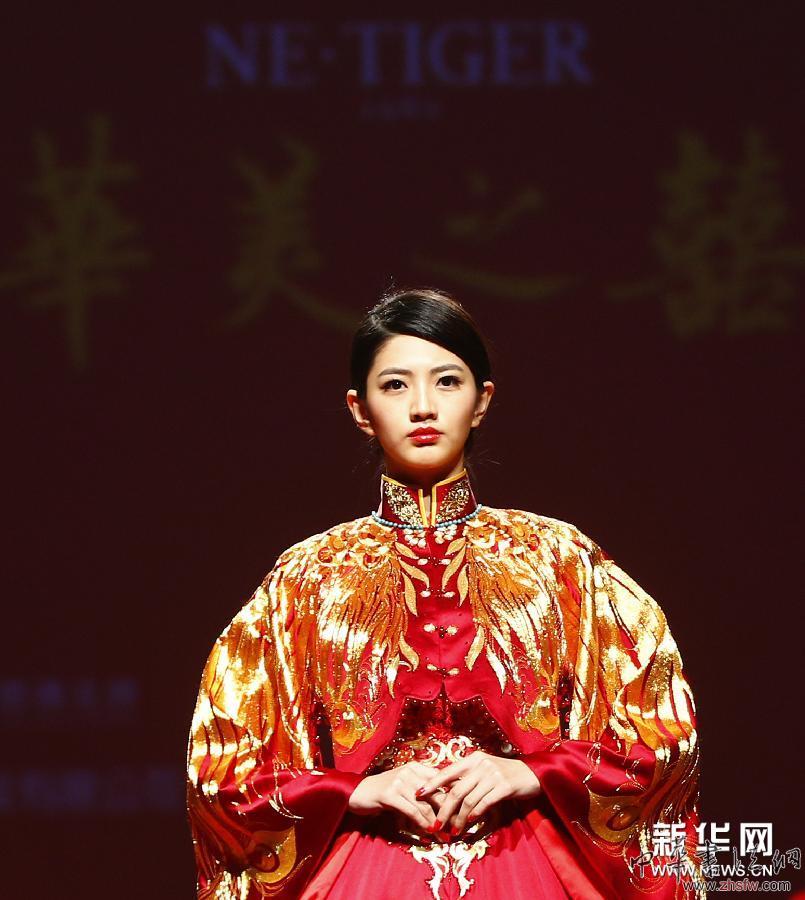 （晚报）（1）NE·TIGER“华美之喜”中式婚礼服展在台开幕