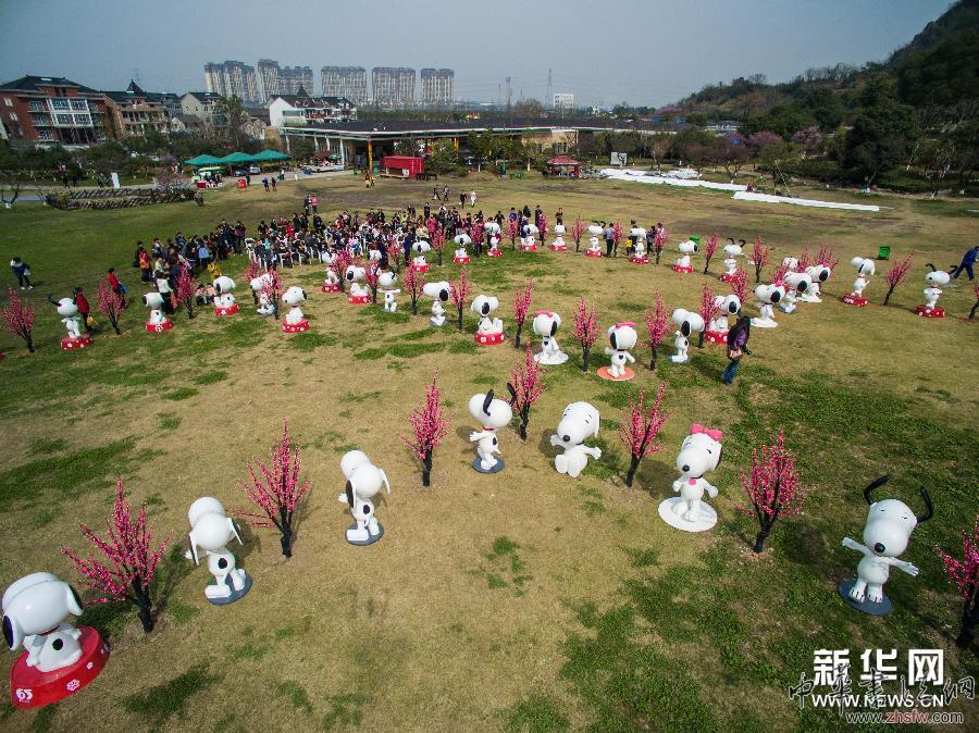 （文化）（2）杭州举办“史努比65周年动漫巡展”