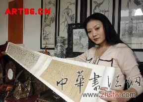 按此在新窗口浏览图片