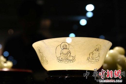 百件玉器精品亮相北京潘家园