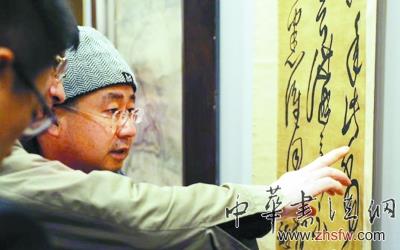 2010年中国艺术品秋拍:“亿元”成常态被接受