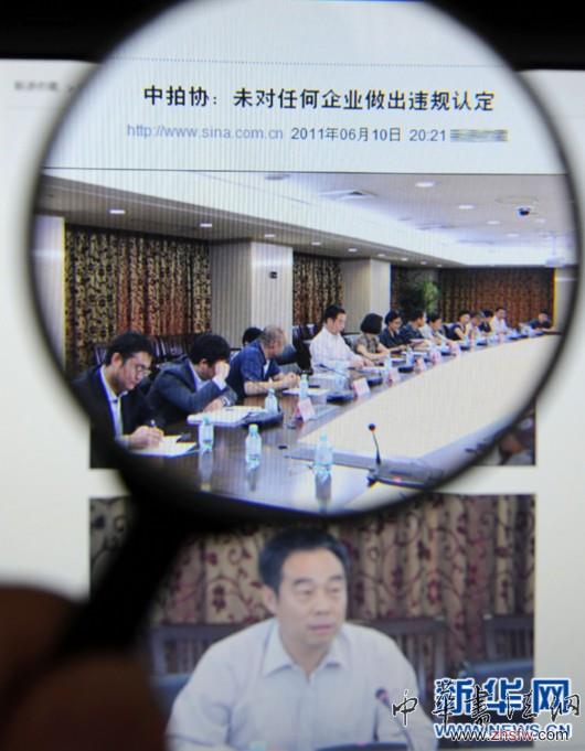 行业协会到底是“自律协会”还是“包庇协会”?