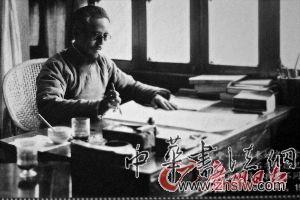 丰子恺