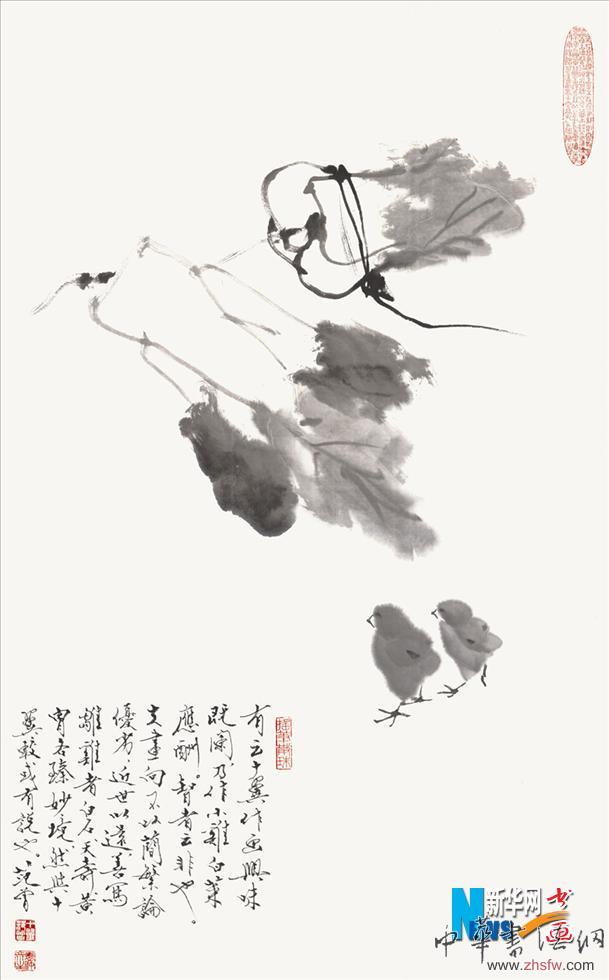 白菜小鸡