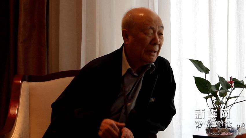 欧阳中石: