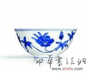 评2013香港秋拍：亿元时代 艺市趋暖？（图）