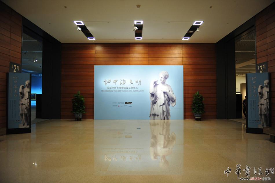开幕式现场