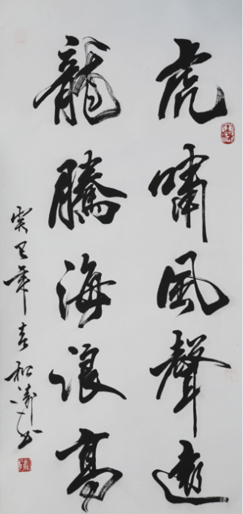 点击浏览下一页
