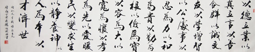 点击浏览下一页