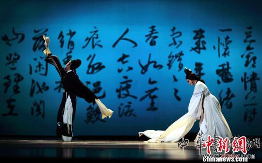 茅威涛等名角将领衔国家大剧院“越剧艺术周”