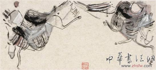 图片14.jpg