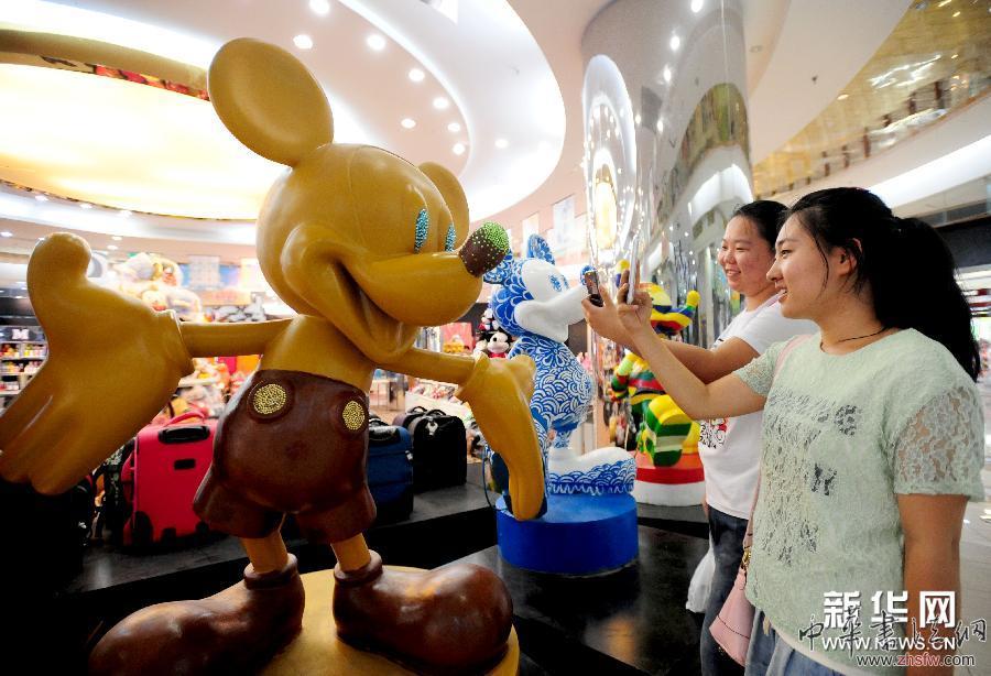 米奇老鼠展亮相沈阳 组图