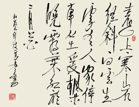 点击浏览下一页