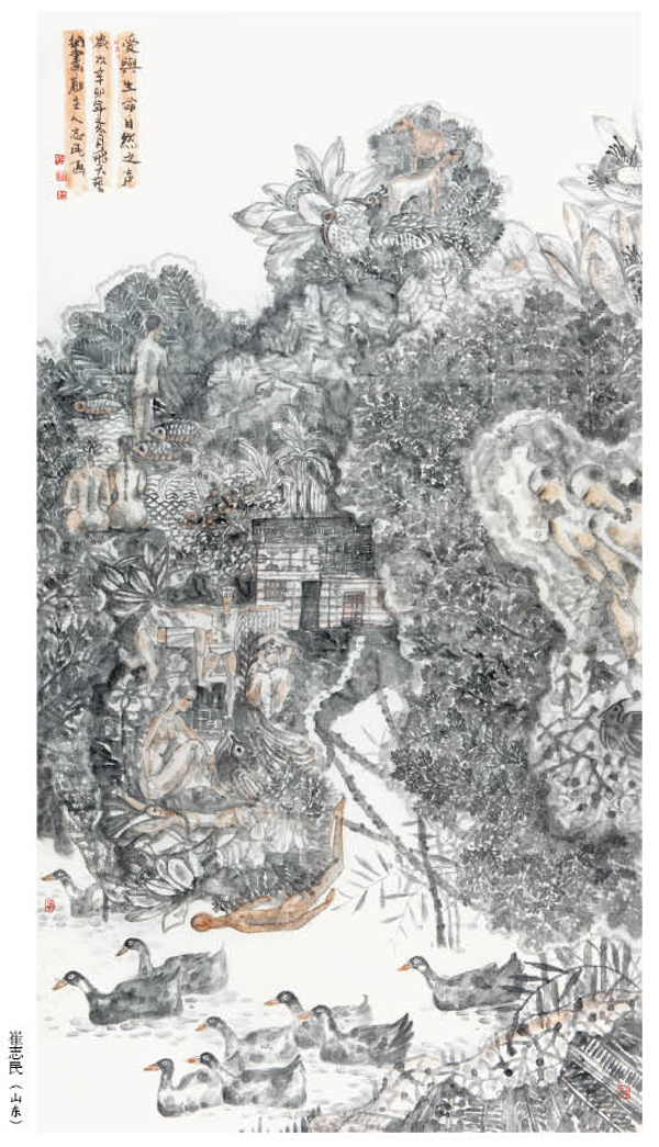 第一届“莲花水城(温泉)杯”书画大赛绘画一等奖作品