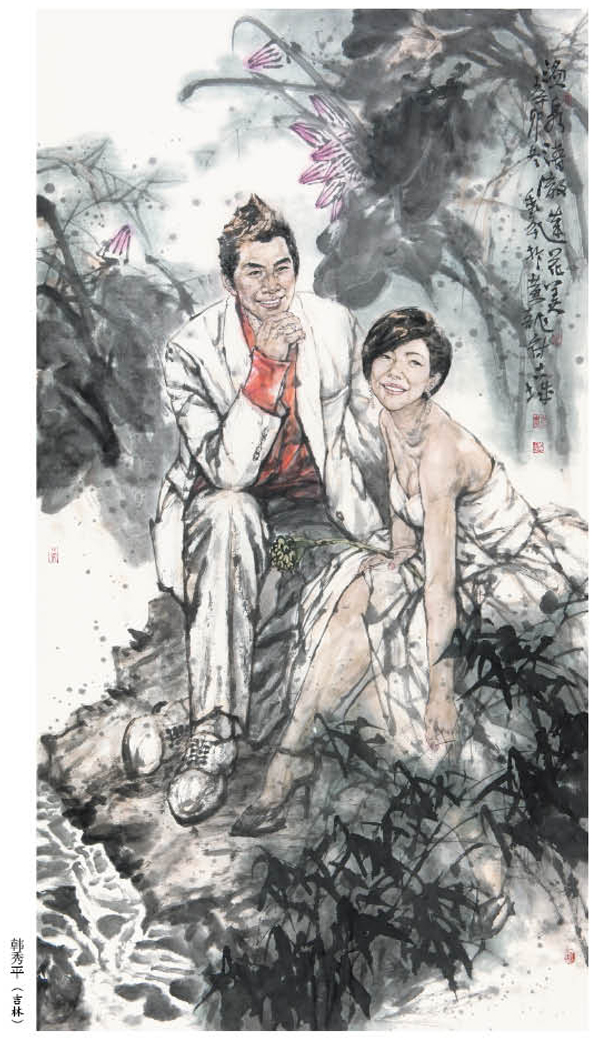 第一届“莲花水城(温泉)杯”书画大赛绘画一等奖作品