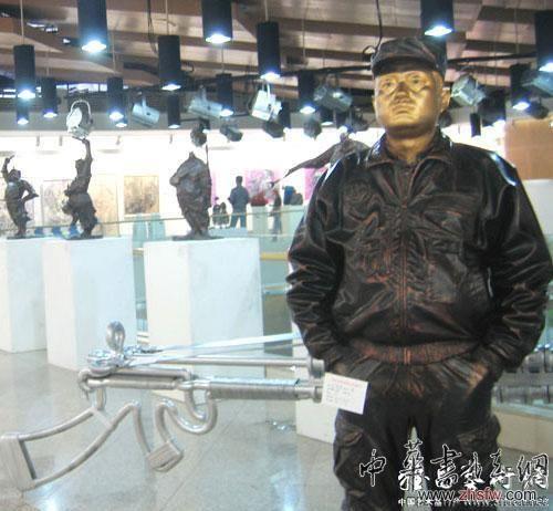 按此在新窗口浏览图片