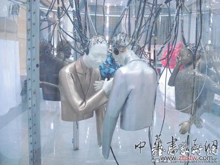 按此在新窗口浏览图片