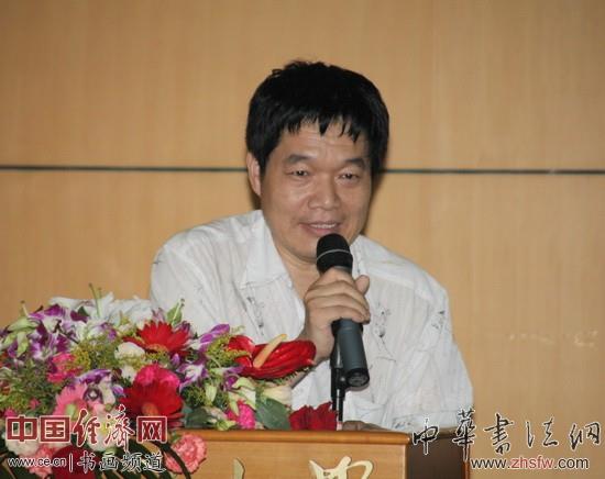 副理事长朱乐朋教授