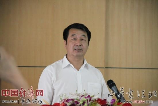 刘艺书法艺术研究会秘书长吴功久主持
