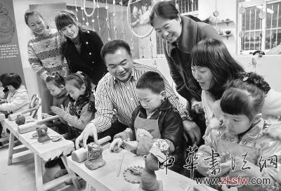 让美术教育活动沾点“土味”