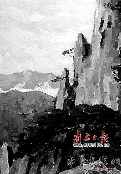 胡一川创作于1982年的油画《黄山夕照》。