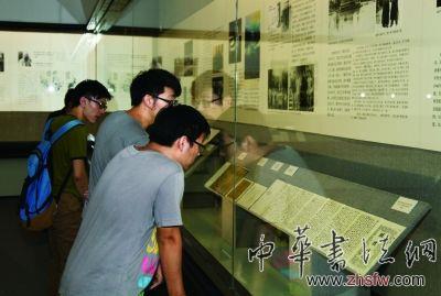 潘天寿美术教育文献展 从过去看教育