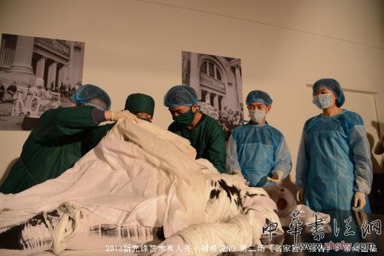 798新太阳美术馆举办新先锋艺术真人秀