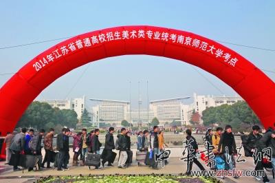 艺考 “保过班”一年4万不靠谱