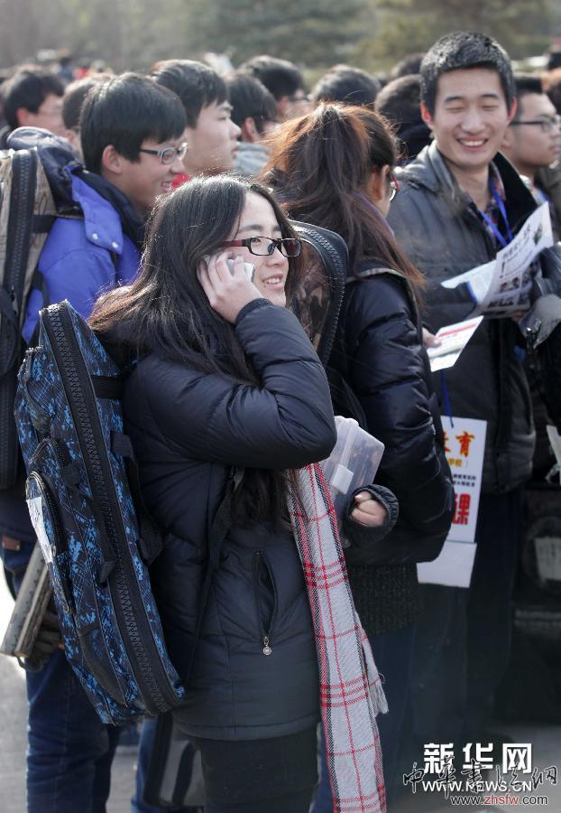 2014山东省美术统考开考 图