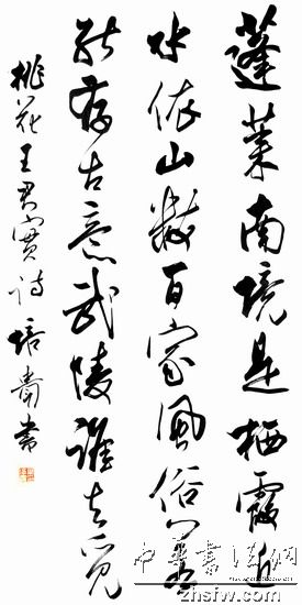 点击浏览下一页